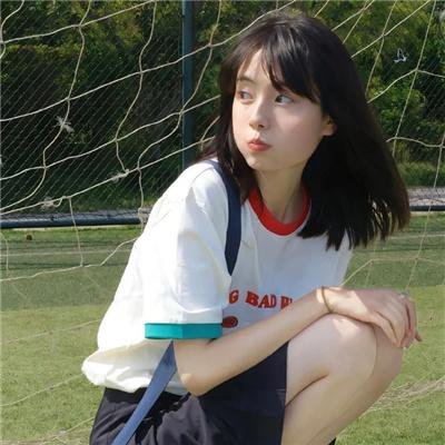 白水之怒